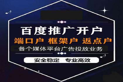 知乎信息流崛起：案例分析与其影响